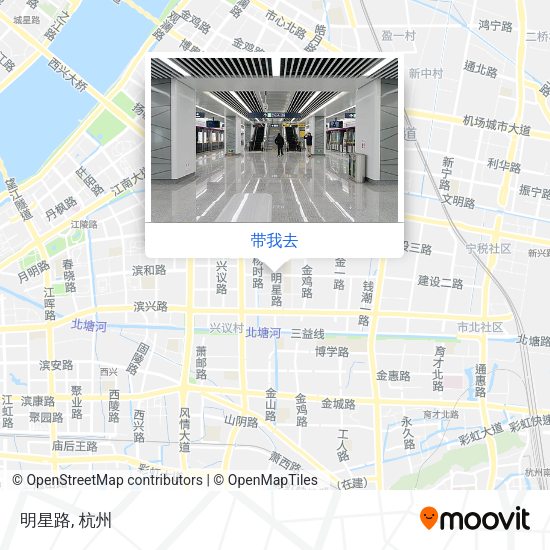 明星路地图