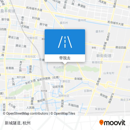 新城隧道地图