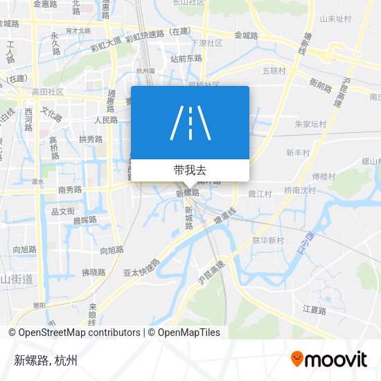 新螺路地图