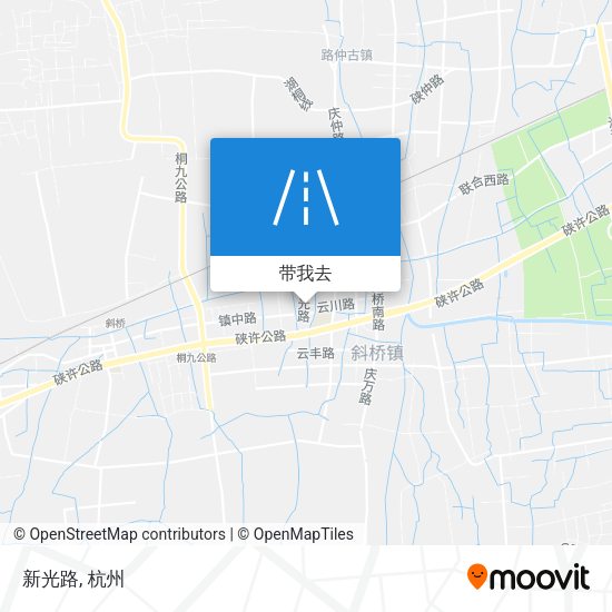 新光路地图
