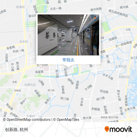 创新路地图