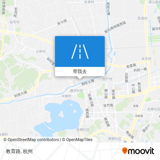 教育路地图