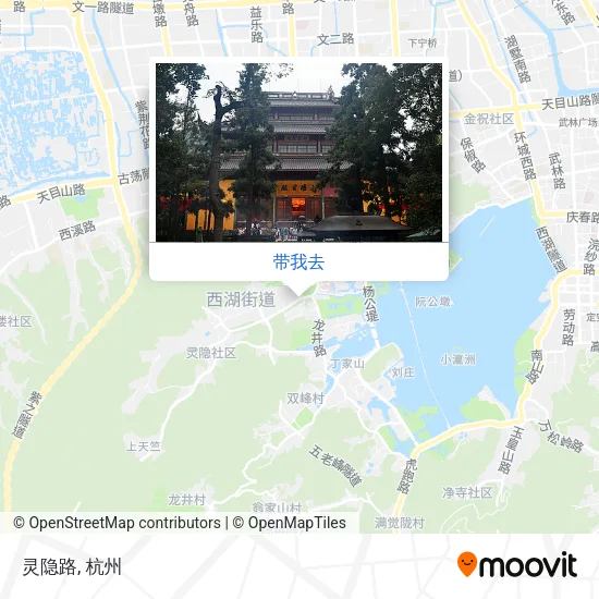 灵隐路地图