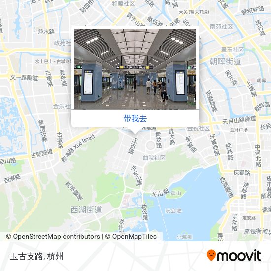 玉古支路地图