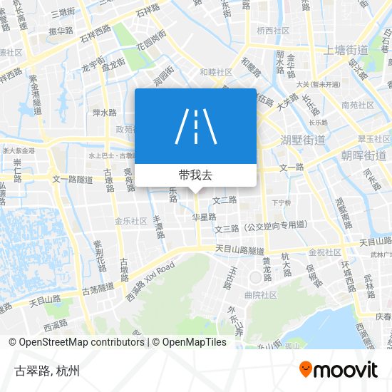 古翠路地图