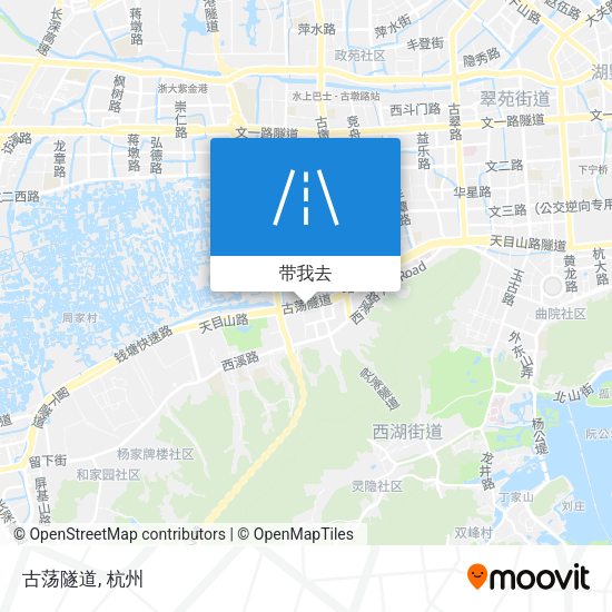 古荡隧道地图