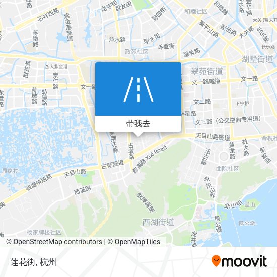 莲花街地图