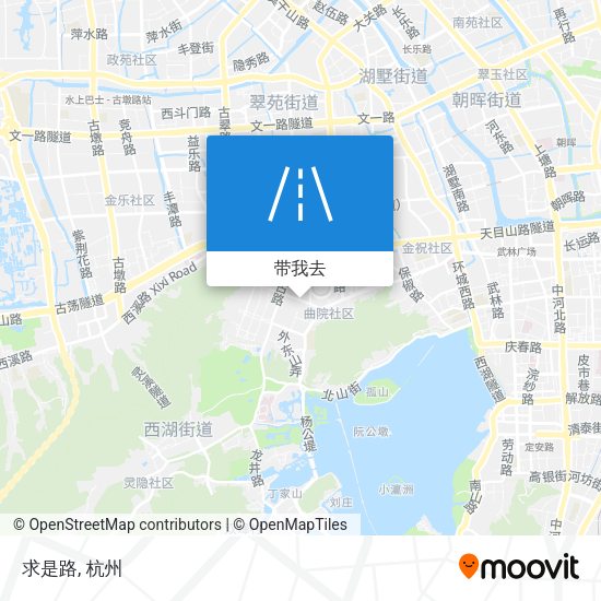 求是路地图