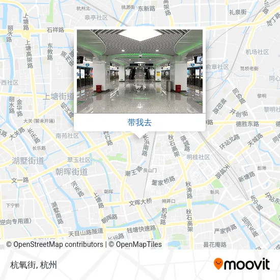 杭氧街地图