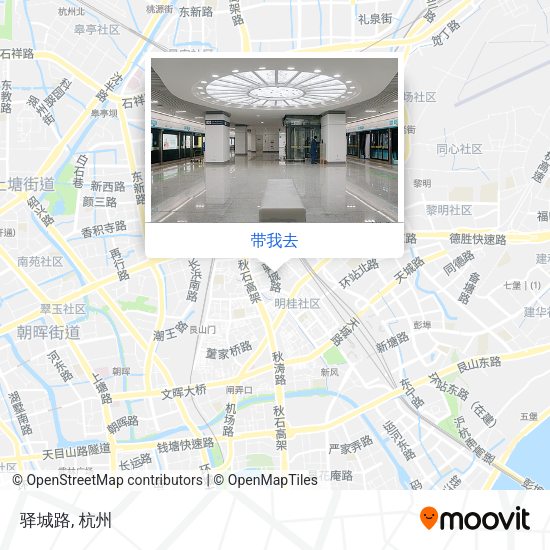 驿城路地图