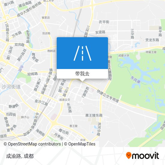 成渝路地图