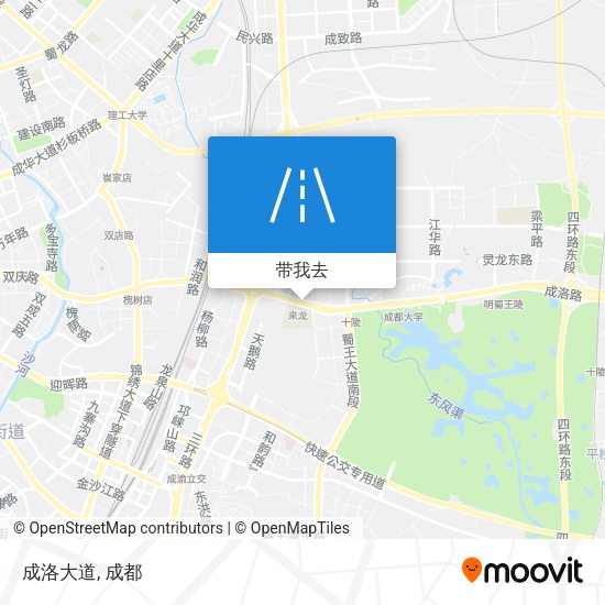 成洛大道地图
