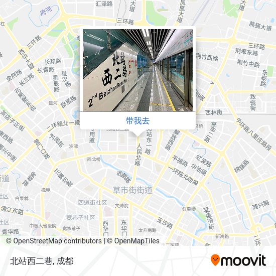 北站西二巷地图