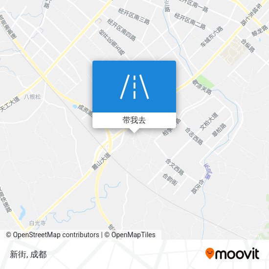 新街地图