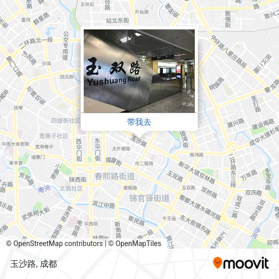 玉沙路地图