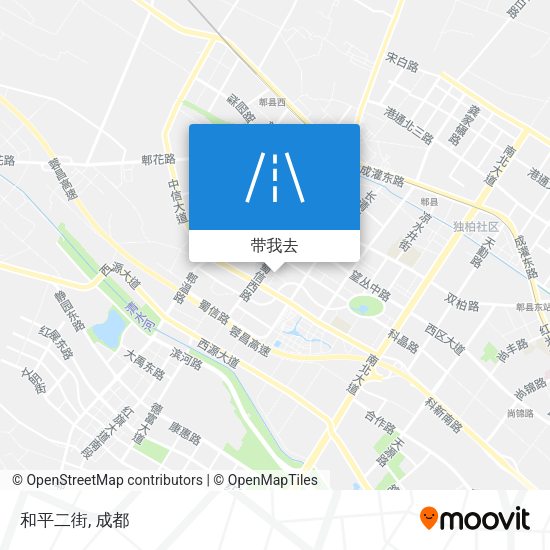 和平二街地图