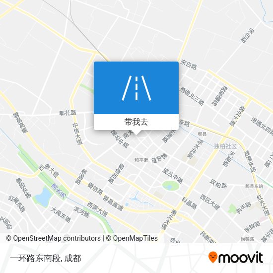 一环路东南段地图