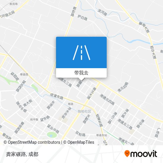 龚家碾路地图