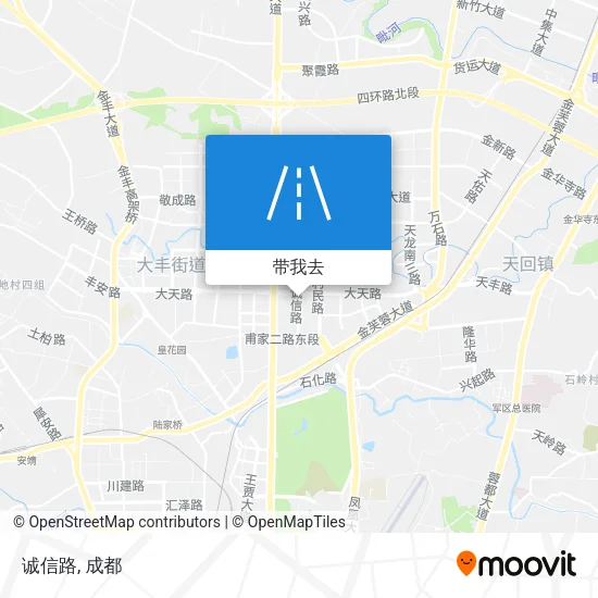 诚信路地图