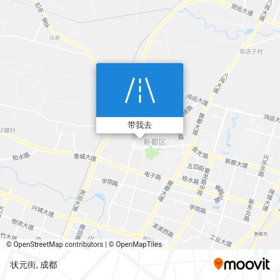 状元街地图