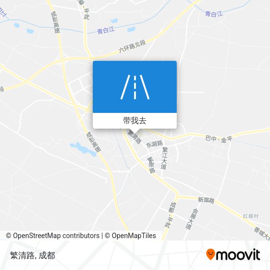 繁清路地图