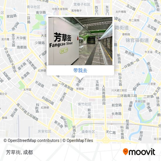 芳草街地图