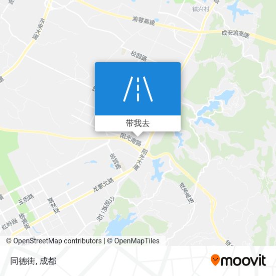 同德街地图