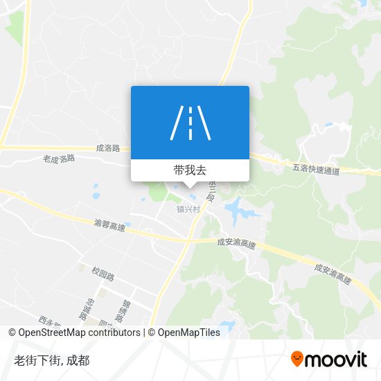老街下街地图