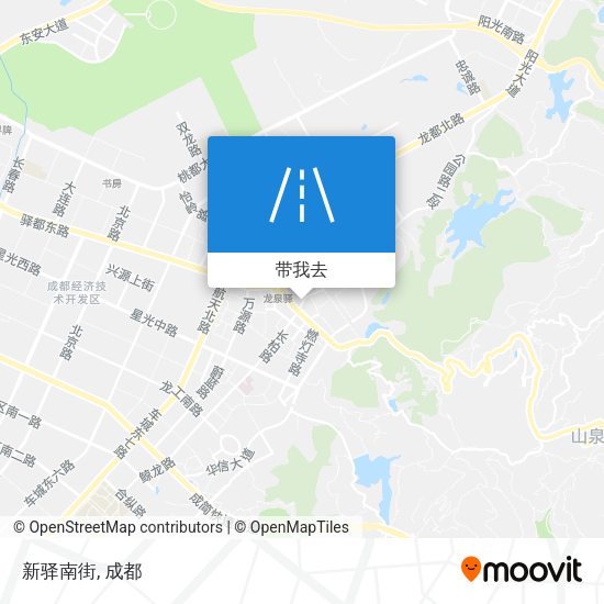 新驿南街地图