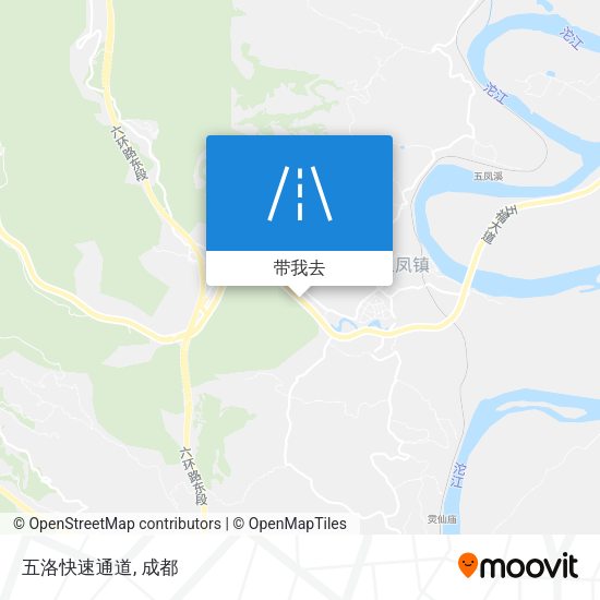 五洛快速通道地图