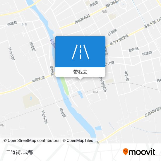 二道街地图
