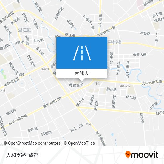 人和支路地图