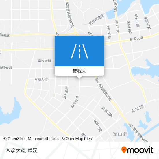 常欢大道地图