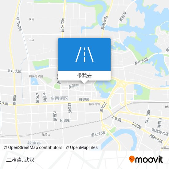 二雅路地图