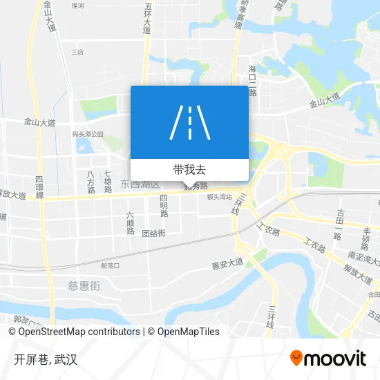 开屏巷地图