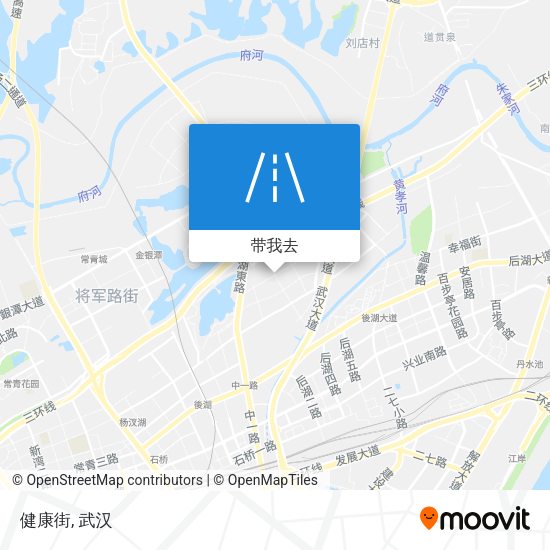 健康街地图