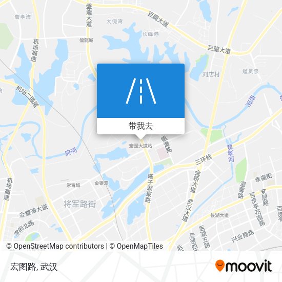 宏图路地图