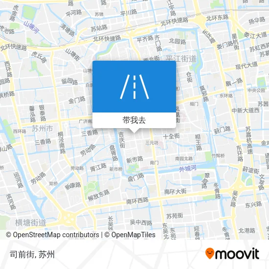 司前街地图