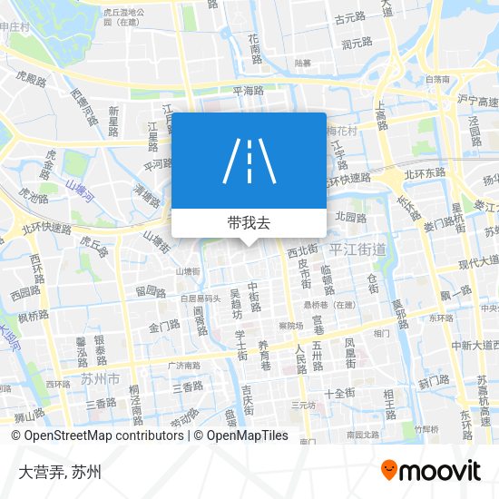 大营弄地图