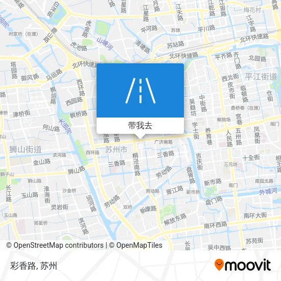 彩香路地图