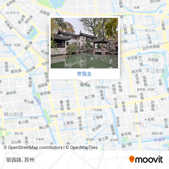 留园路地图