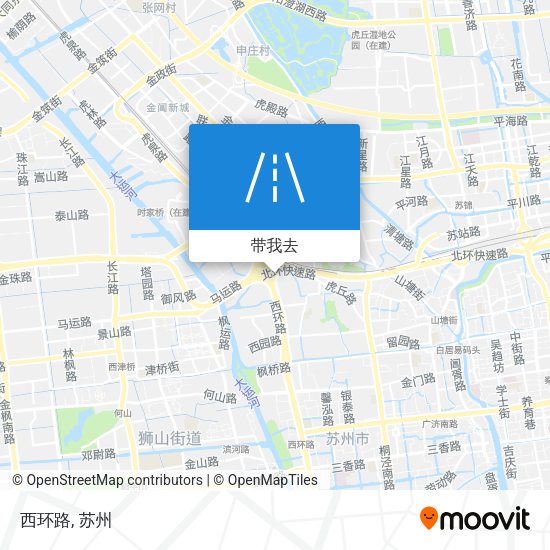 西环路地图