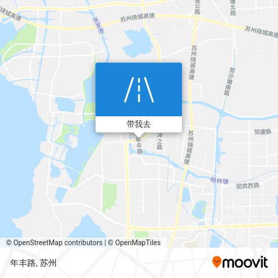 年丰路地图