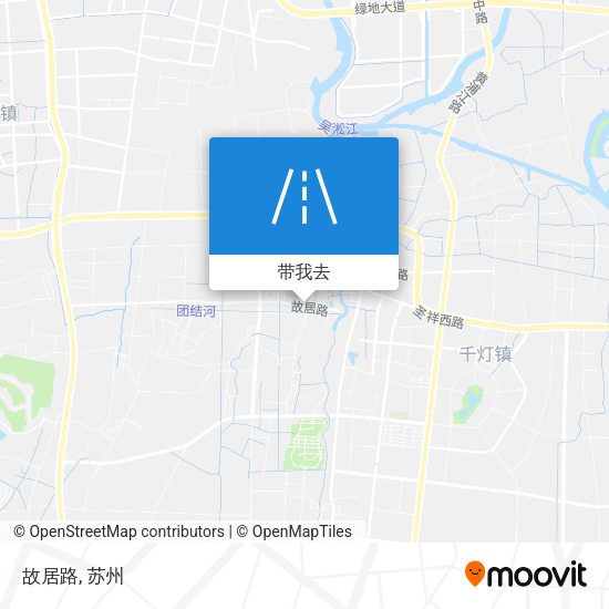 故居路地图