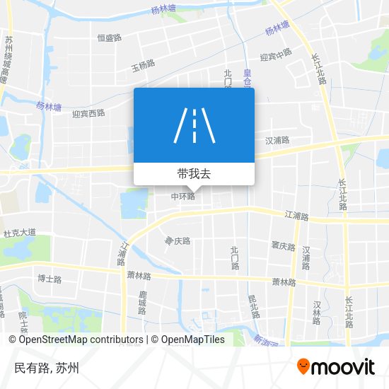 民有路地图