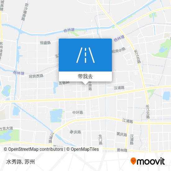 水秀路地图