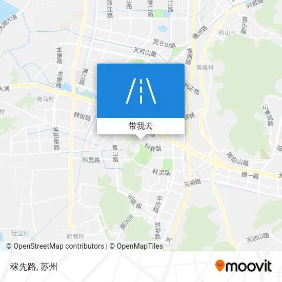 稼先路地图