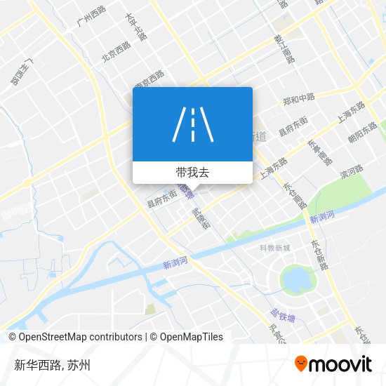 新华西路地图