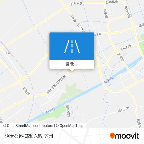 浏太公路•郑和东路地图