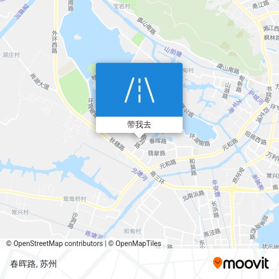 春晖路地图